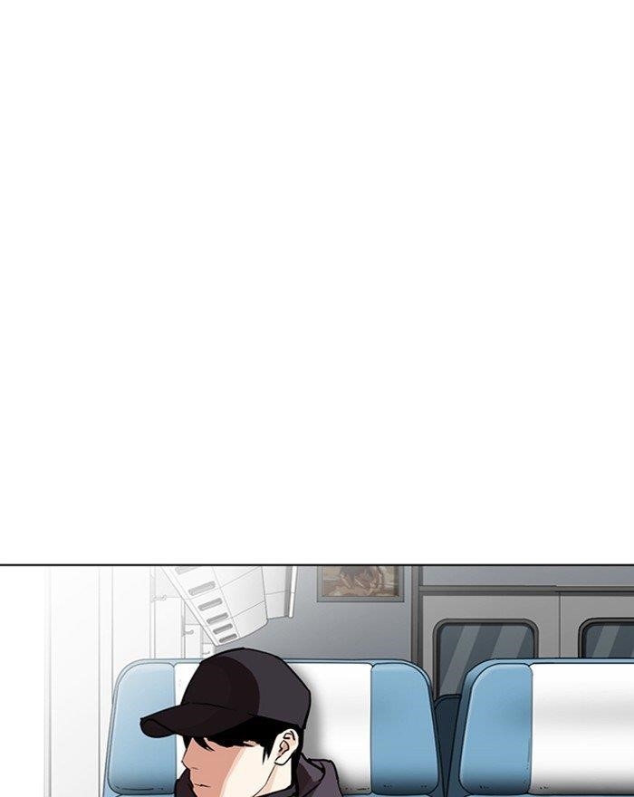 Lookism Chapter 284 - Page 166 in English