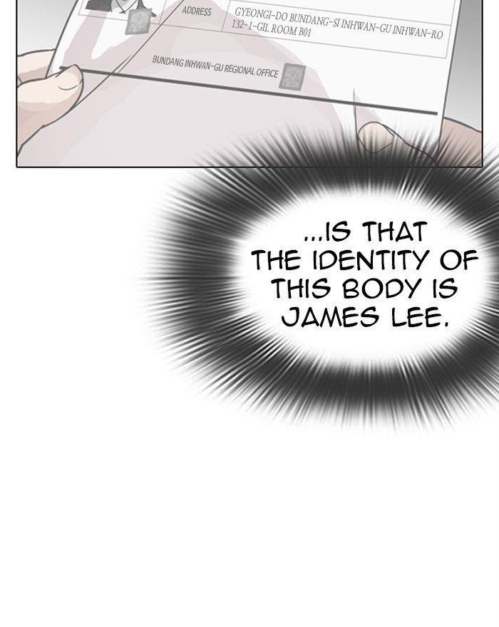 Lookism Chapter 284 - Page 171 in English