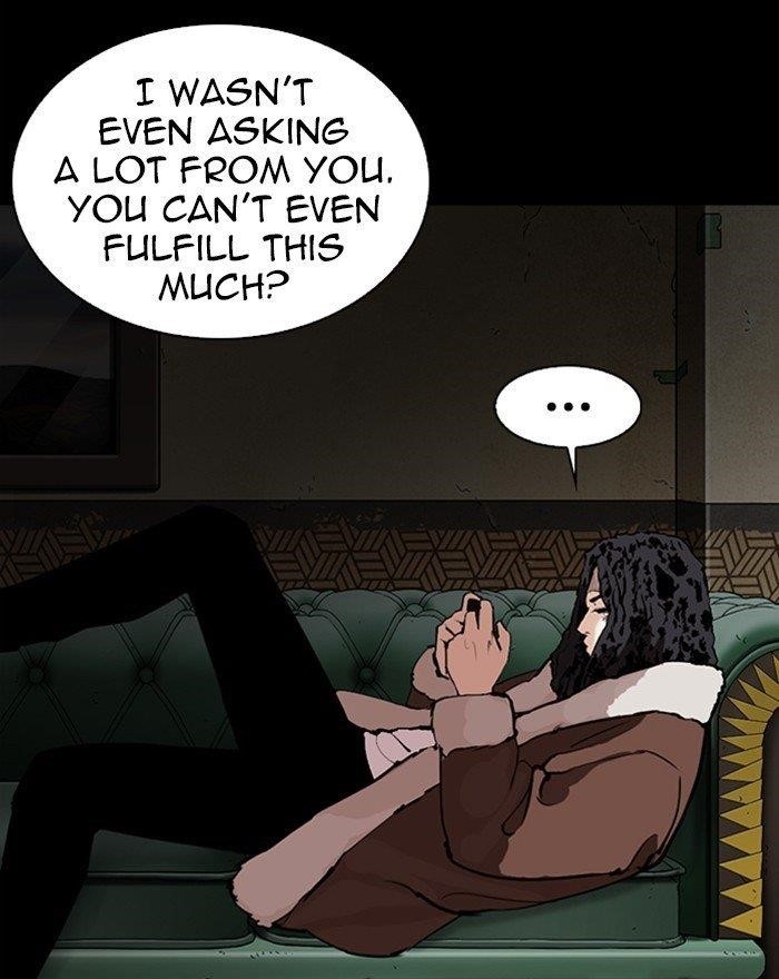 Lookism Chapter 284 - Page 18 in English