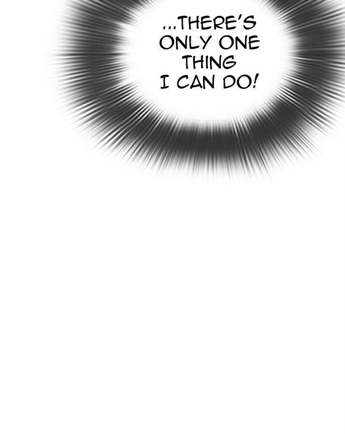 Lookism Chapter 284 - Page 186 in English