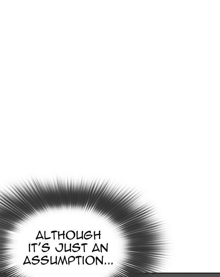 Lookism Chapter 284 - Page 188 in English