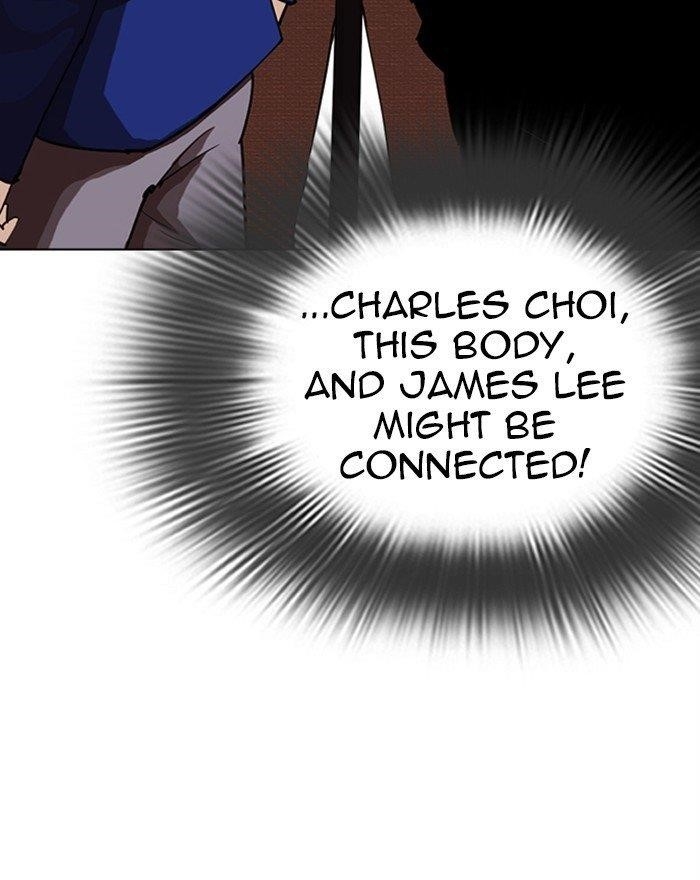 Lookism Chapter 284 - Page 190 in English