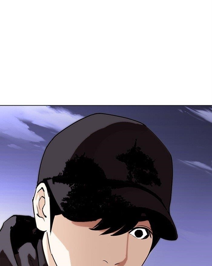 Lookism Chapter 284 - Page 202 in English