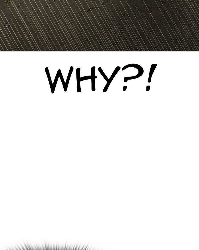 Lookism Chapter 284 - Page 205 in English