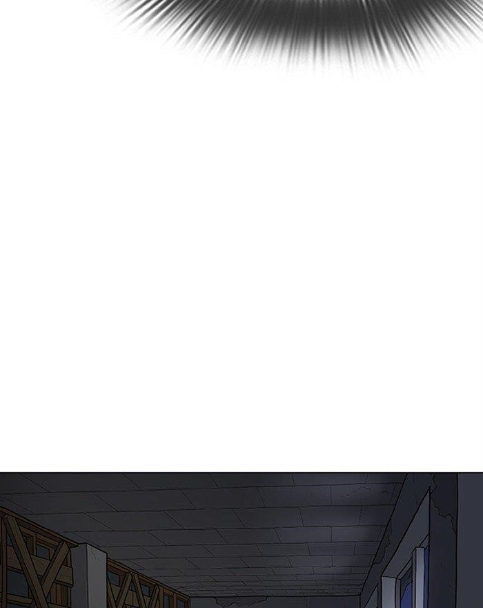 Lookism Chapter 284 - Page 217 in English