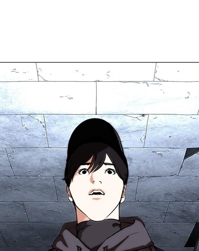 Lookism Chapter 284 - Page 230 in English