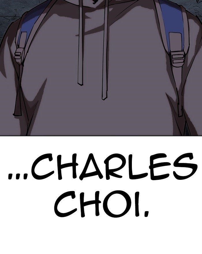 Lookism Chapter 284 - Page 231 in English