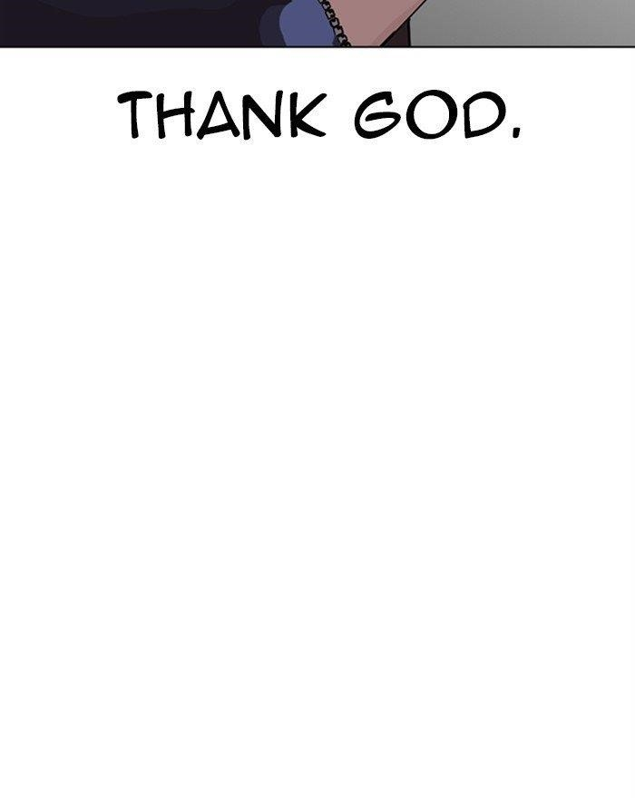 Lookism Chapter 284 - Page 242 in English
