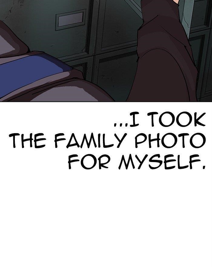Lookism Chapter 284 - Page 244 in English