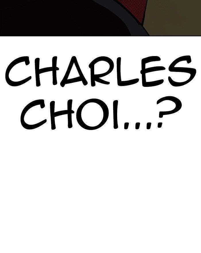 Lookism Chapter 284 - Page 252 in English