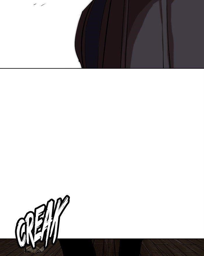 Lookism Chapter 284 - Page 256 in English