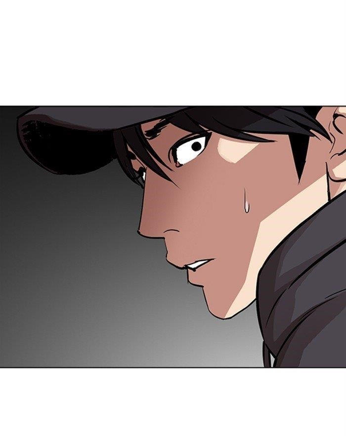Lookism Chapter 284 - Page 258 in English