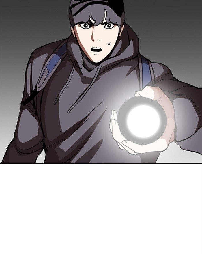 Lookism Chapter 284 - Page 265 in English