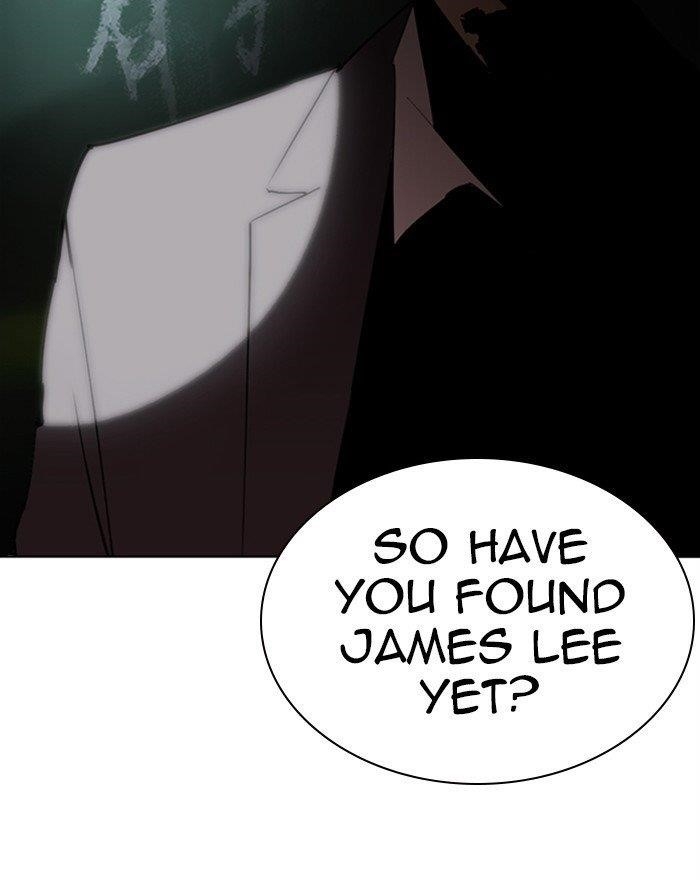 Lookism Chapter 284 - Page 267 in English