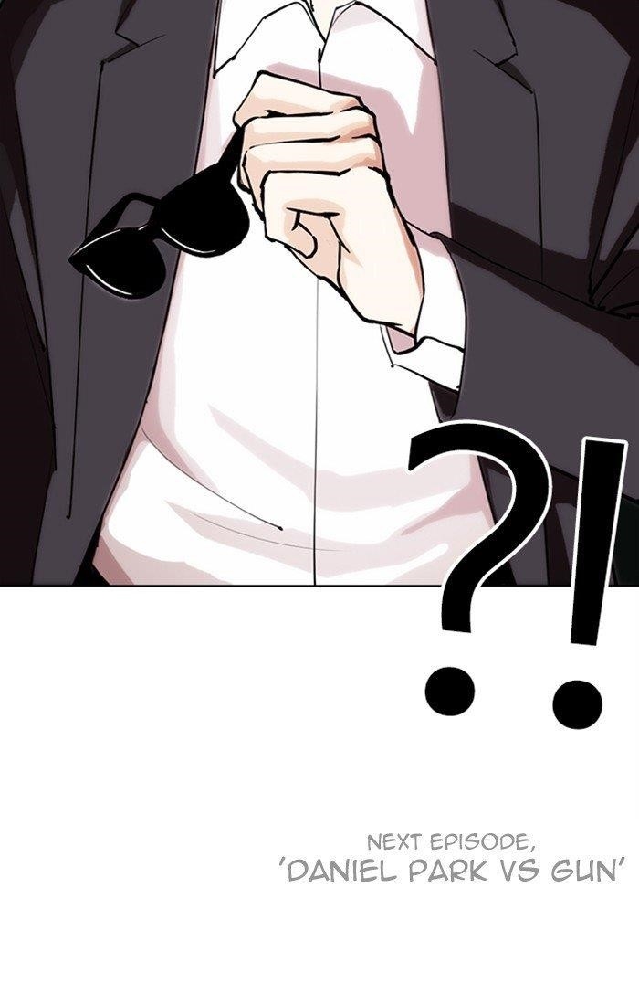 Lookism Chapter 284 - Page 272 in English