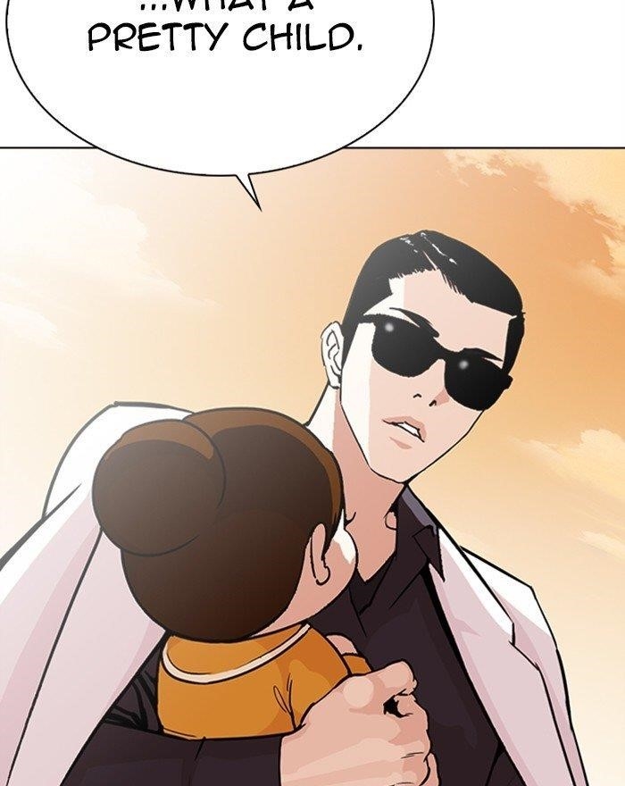 Lookism Chapter 284 - Page 3 in English