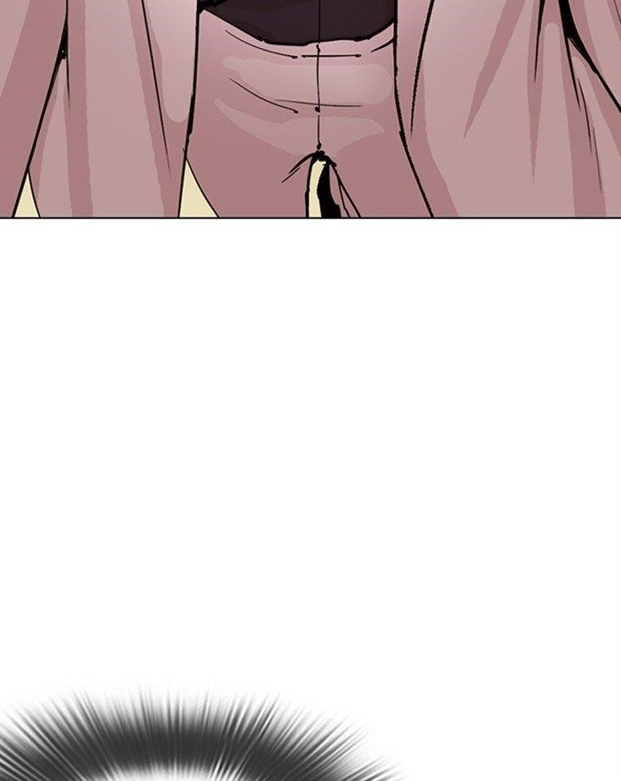 Lookism Chapter 284 - Page 46 in English