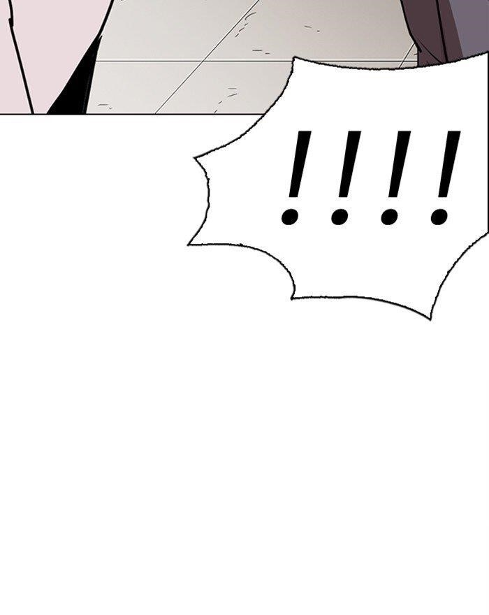 Lookism Chapter 284 - Page 53 in English