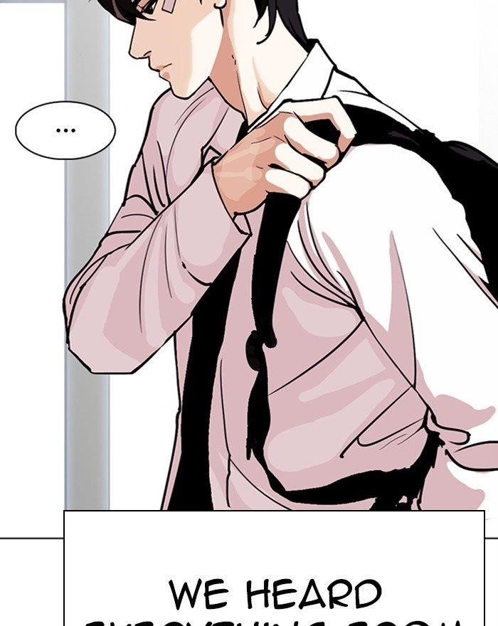 Lookism Chapter 284 - Page 55 in English