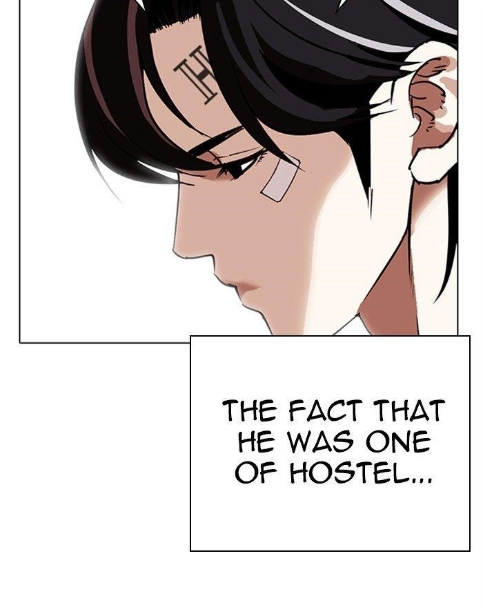 Lookism Chapter 284 - Page 57 in English