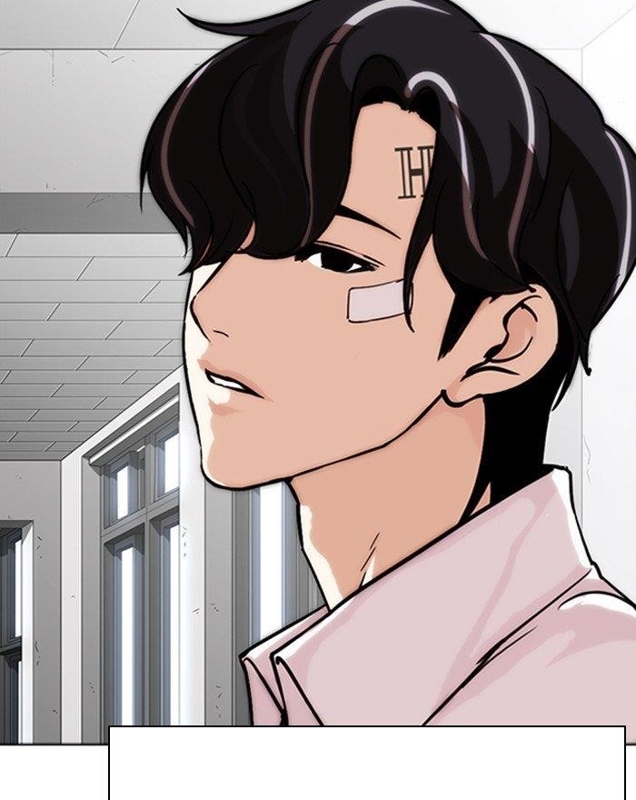 Lookism Chapter 284 - Page 59 in English