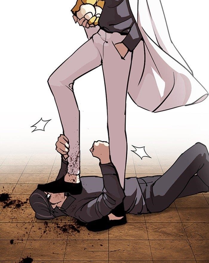Lookism Chapter 284 - Page 6 in English