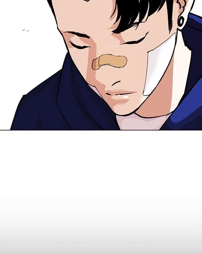 Lookism Chapter 284 - Page 82 in English