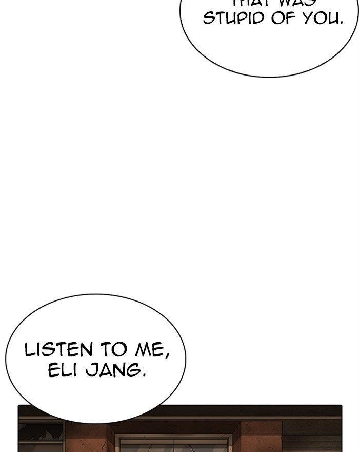Lookism Chapter 284 - Page 9 in English