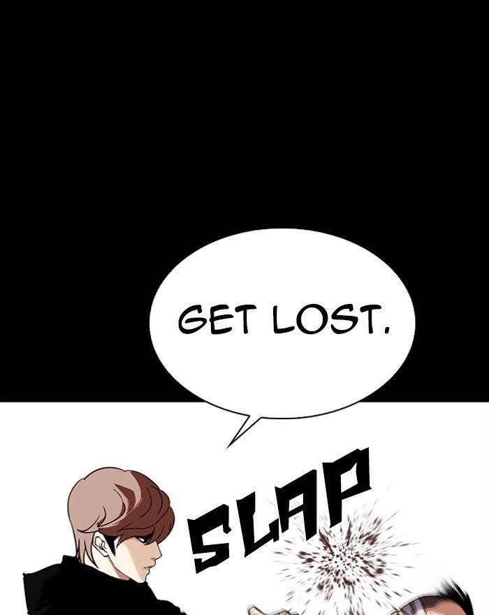 Lookism Chapter 284 - Page 93 in English