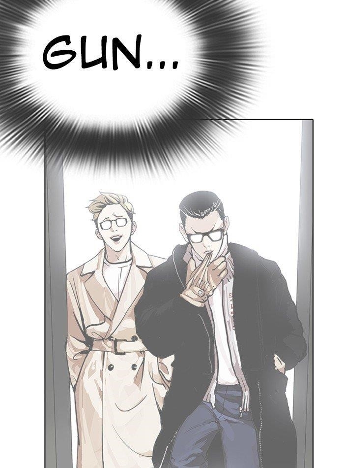 Lookism Chapter 285 - Page 10 in English