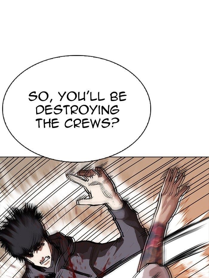 Lookism Chapter 285 - Page 105 in English