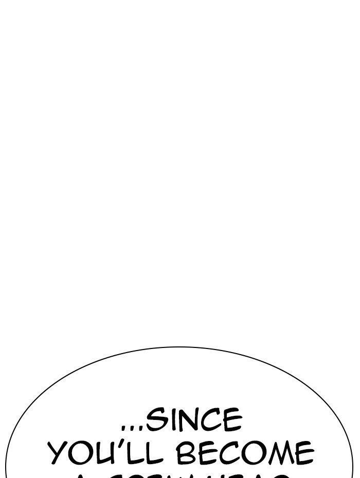 Lookism Chapter 285 - Page 125 in English