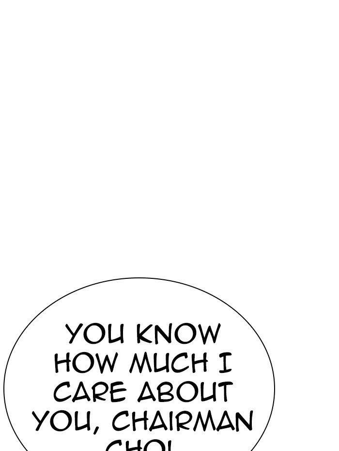 Lookism Chapter 285 - Page 137 in English