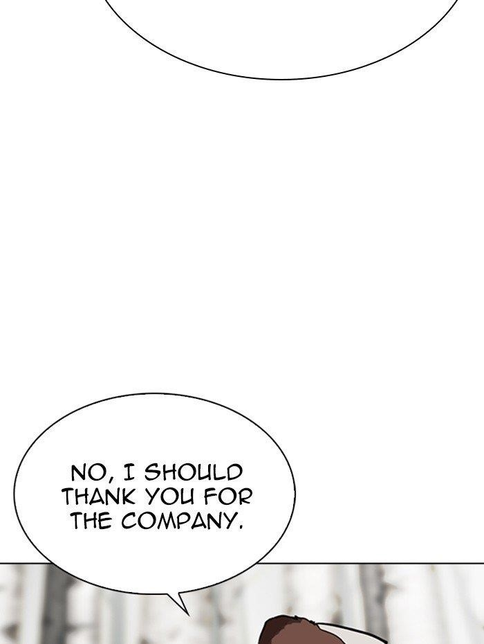 Lookism Chapter 285 - Page 142 in English