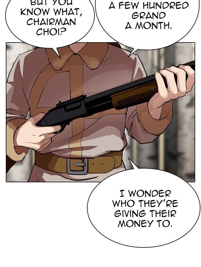Lookism Chapter 285 - Page 149 in English
