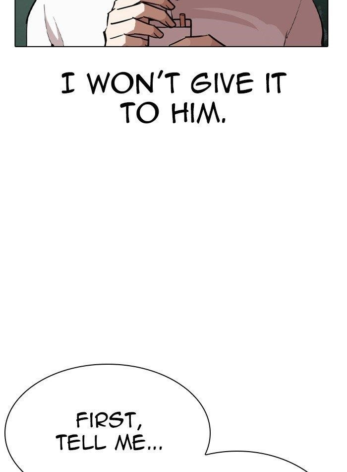 Lookism Chapter 285 - Page 15 in English