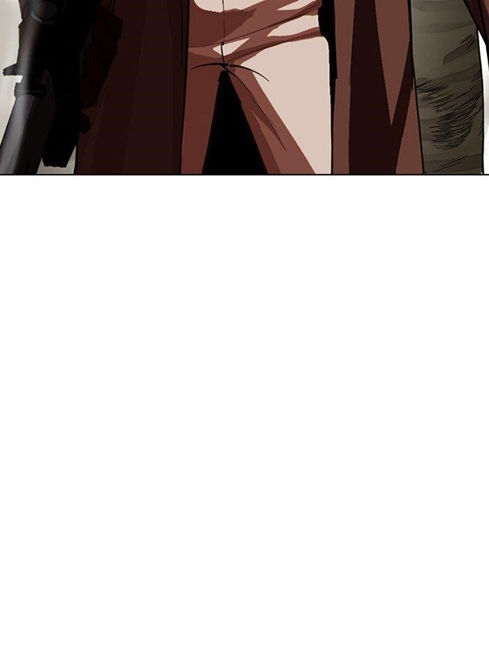 Lookism Chapter 285 - Page 160 in English
