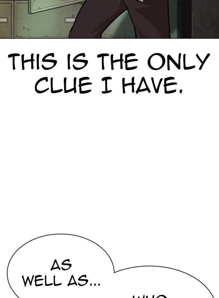 Lookism Chapter 285 - Page 17 in English