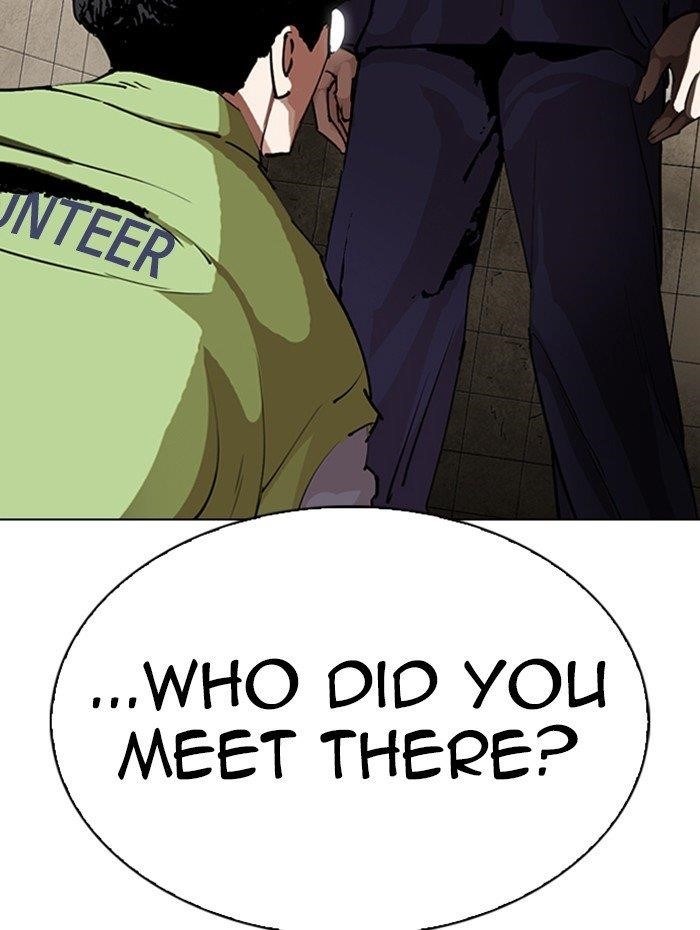 Lookism Chapter 285 - Page 181 in English
