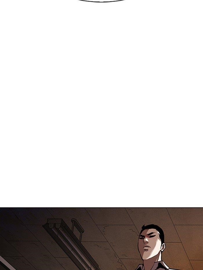 Lookism Chapter 285 - Page 182 in English