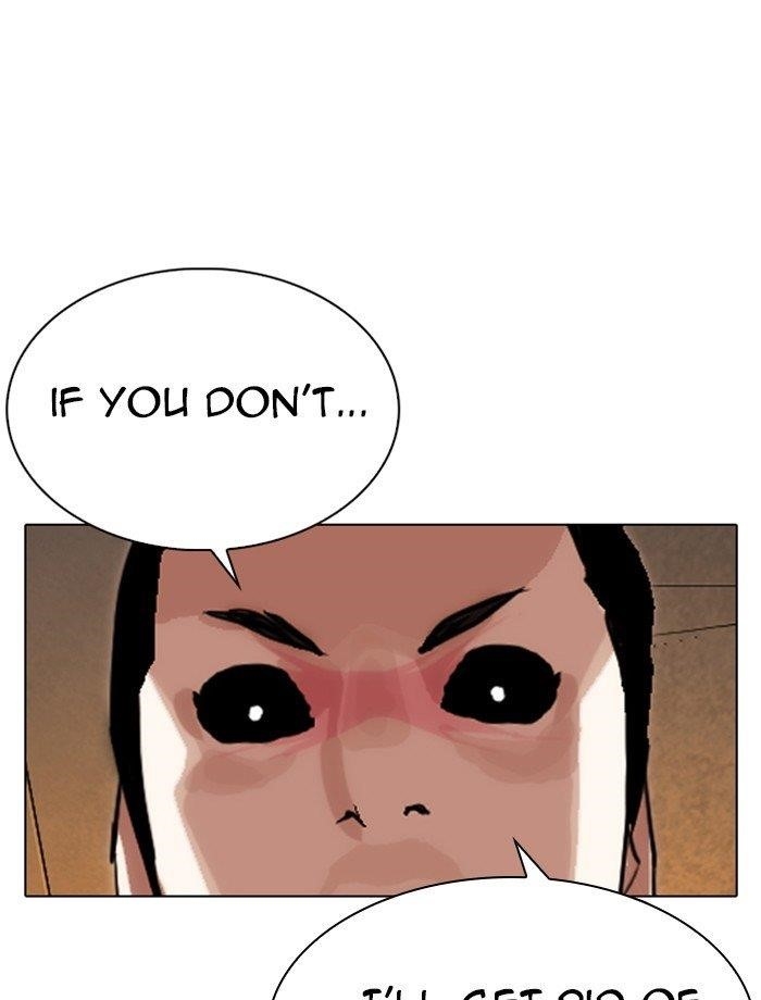 Lookism Chapter 285 - Page 190 in English