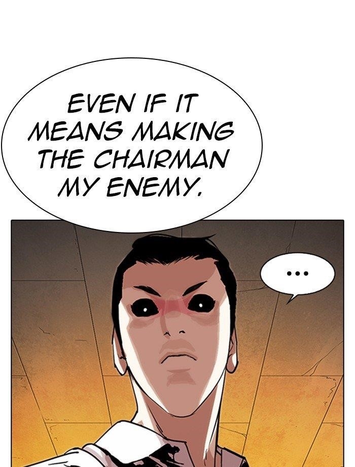 Lookism Chapter 285 - Page 195 in English