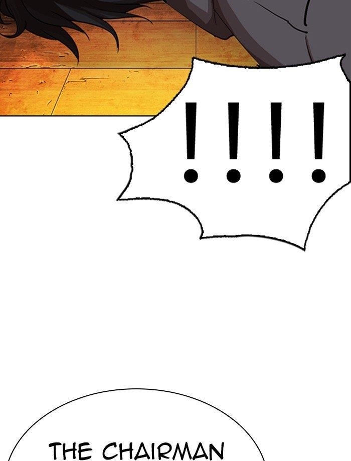 Lookism Chapter 285 - Page 199 in English