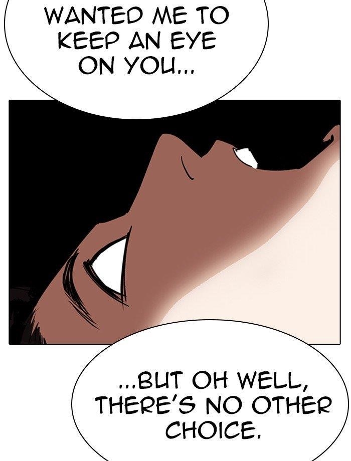 Lookism Chapter 285 - Page 200 in English