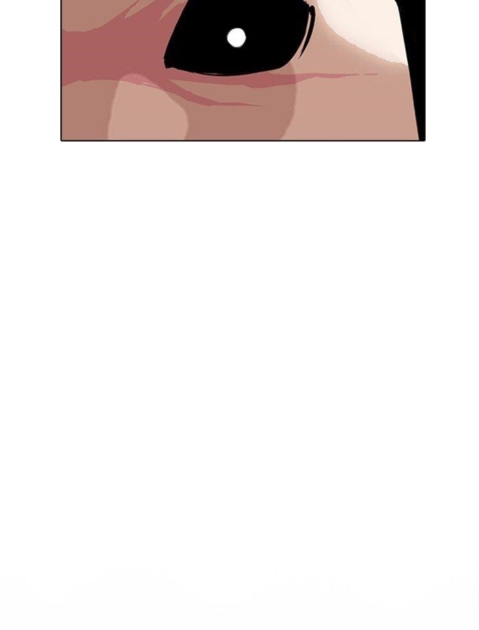 Lookism Chapter 285 - Page 208 in English