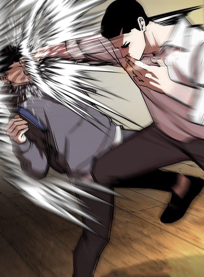 Lookism Chapter 285 - Page 21 in English