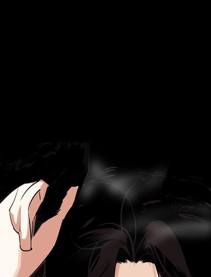 Lookism Chapter 285 - Page 210 in English