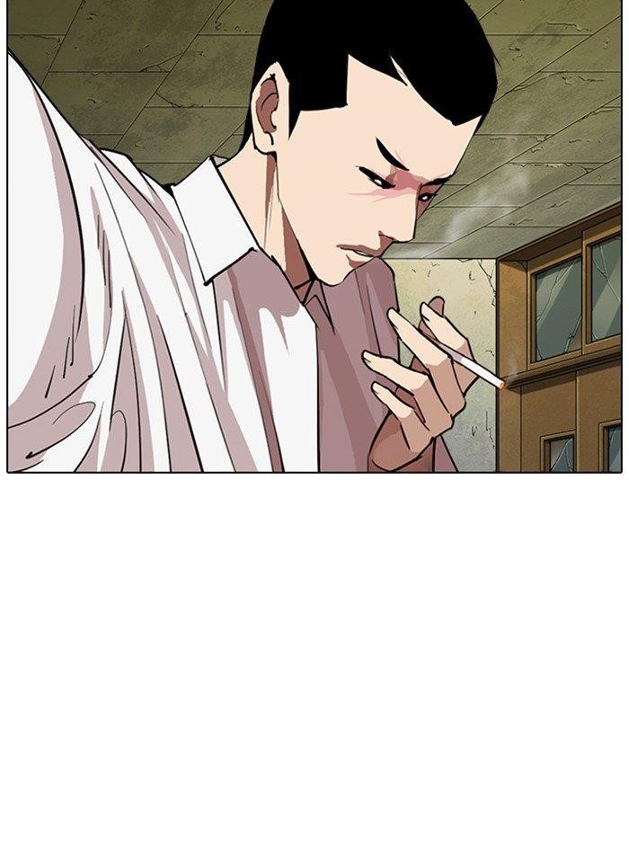 Lookism Chapter 285 - Page 23 in English