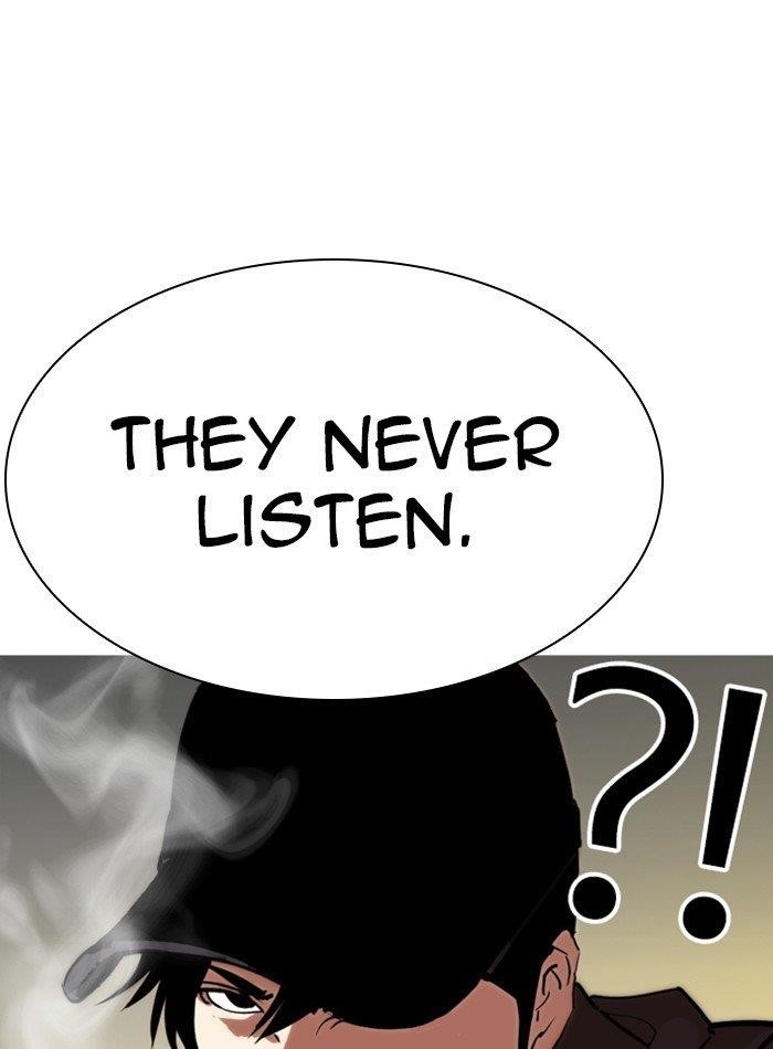 Lookism Chapter 285 - Page 24 in English