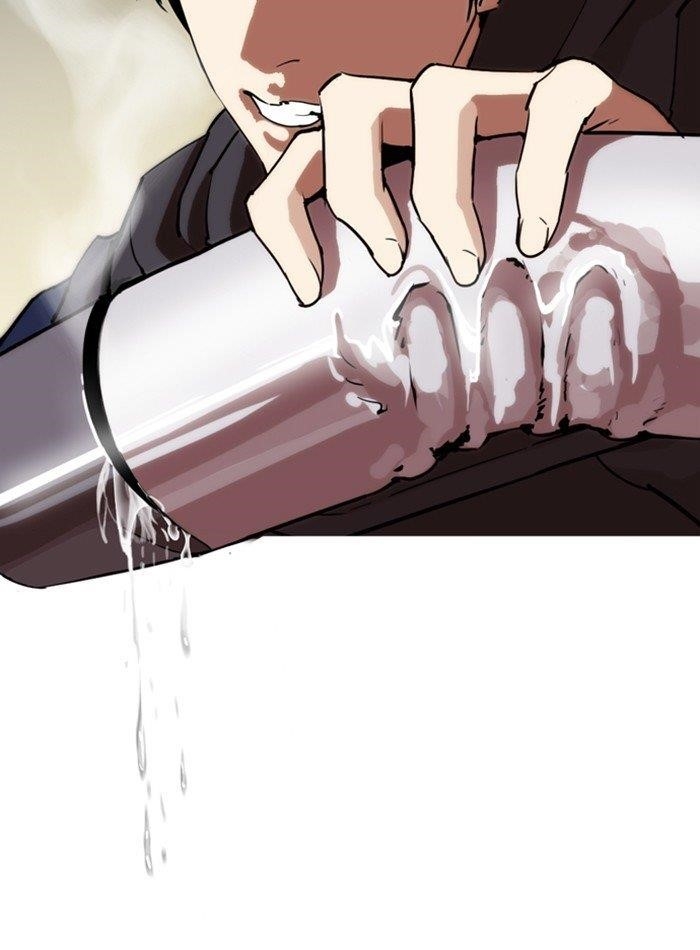 Lookism Chapter 285 - Page 25 in English